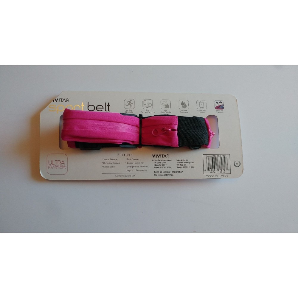 Sport Belt #6 - Picture 2 of 2